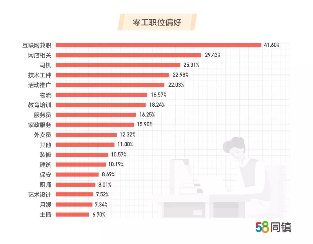 微信图片_20191113164701.jpg 微信图片_20191113164701.jpg