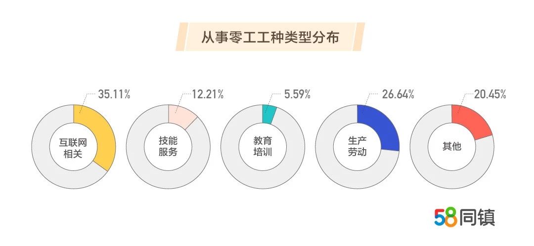 微信图片_20191113164629.jpg 微信图片_20191113164629.jpg