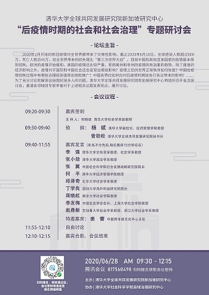 海报图片2.jpg