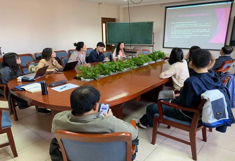 讲座 | 近代广东“绅商”在“一带一路”中的金融文化建设启思