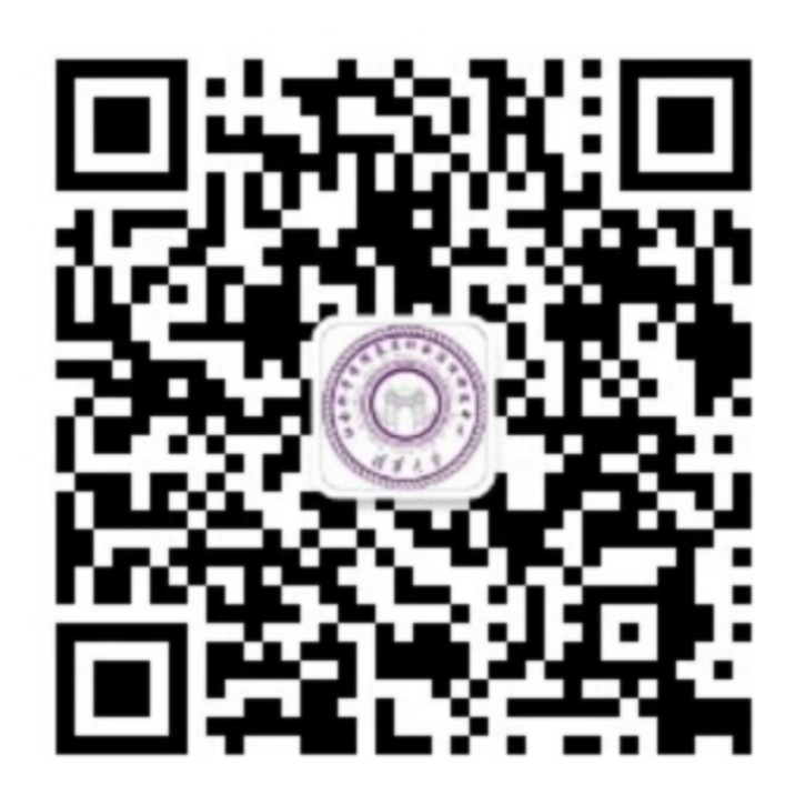 清华大学社会科学学院县域治理研究中心